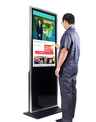 55 Inch LCD Digital Touch Screen Kiosk